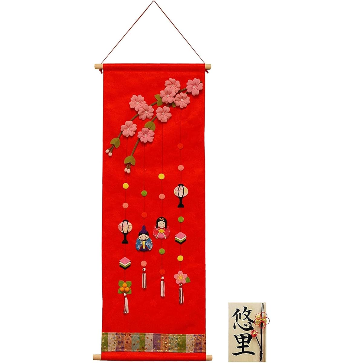 Osaka Choseido Hina Doll Compact Mini Hina Name Engraved Wooden Tag Bonus (Shipped Separately) Crepe Hina Doll Hanging Hina Tapestry