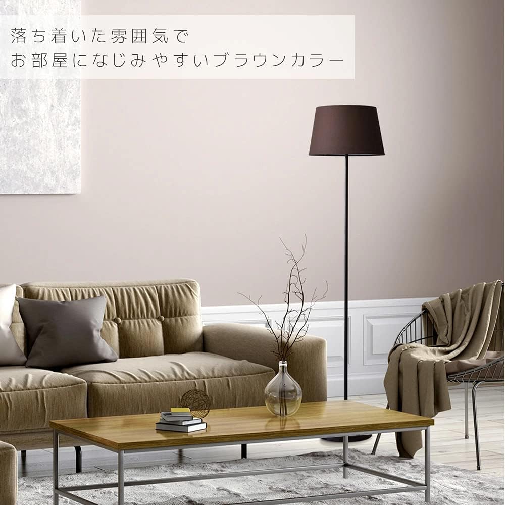 Ohm Electric Floor Stand Hemp Brown E26 YN10BW TF-YN10BW