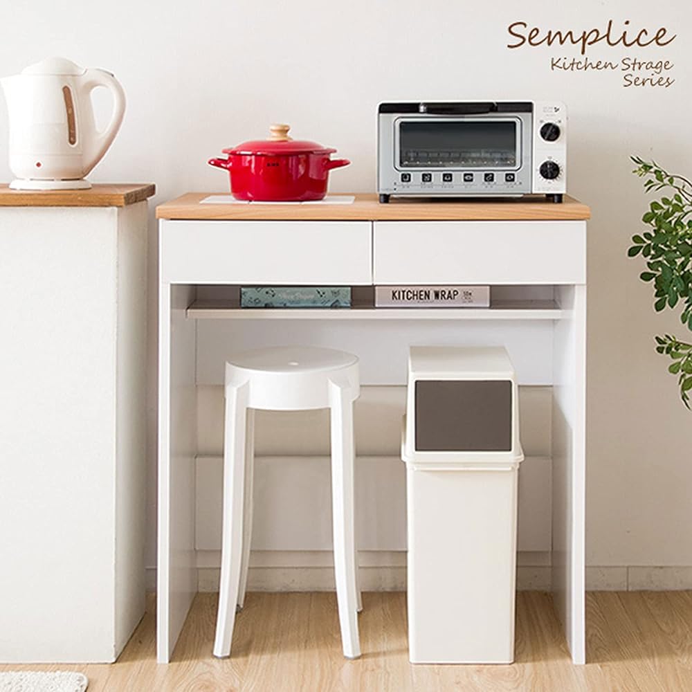 Miyatake Manufacturing Semplice Kitchen Storage KC-208 WH White