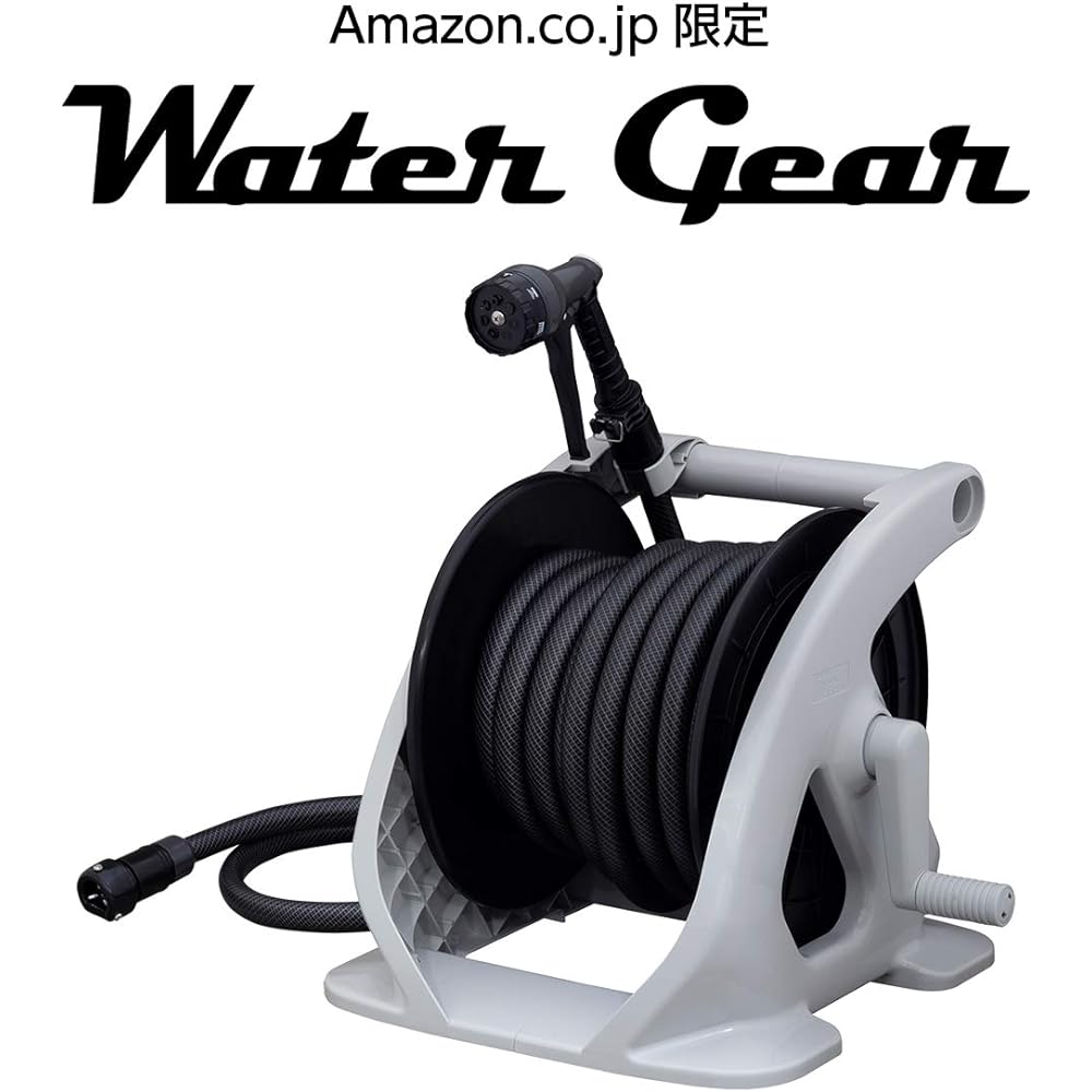 WATER GEAR Hose Hose Reel WATERGEAR Aurora MAX15 15m R315WG