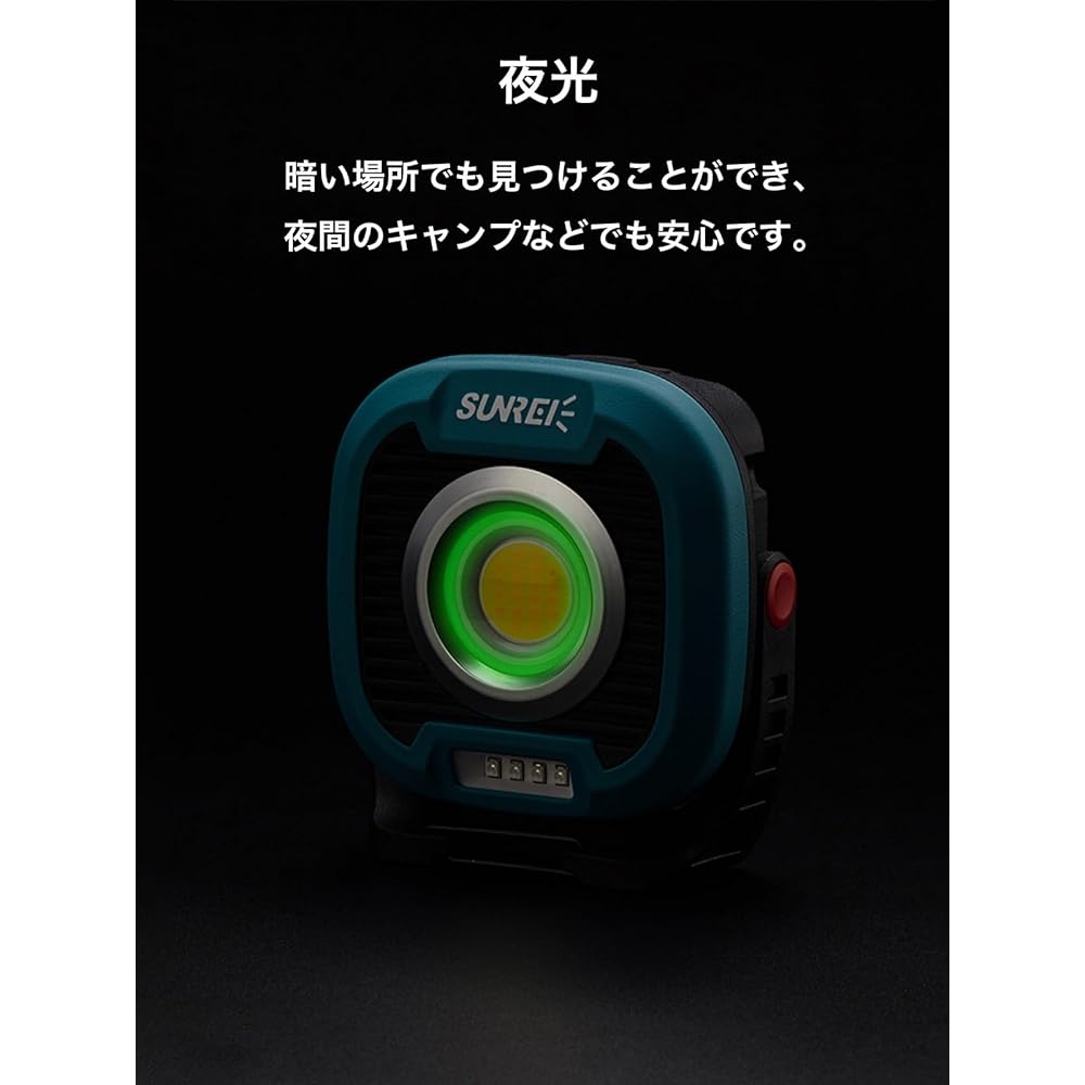 Denkou Seibi C1500 Lantern LED COB Camping Light USB Rechargeable Hanging Portable Up to 195 hours IPX5 Class 180° Waterproof High Brightness Bright Lantern Outdoor Light Camping Equipment Emergency Disaster Prevention Earthquake Night Fishing Power Outa