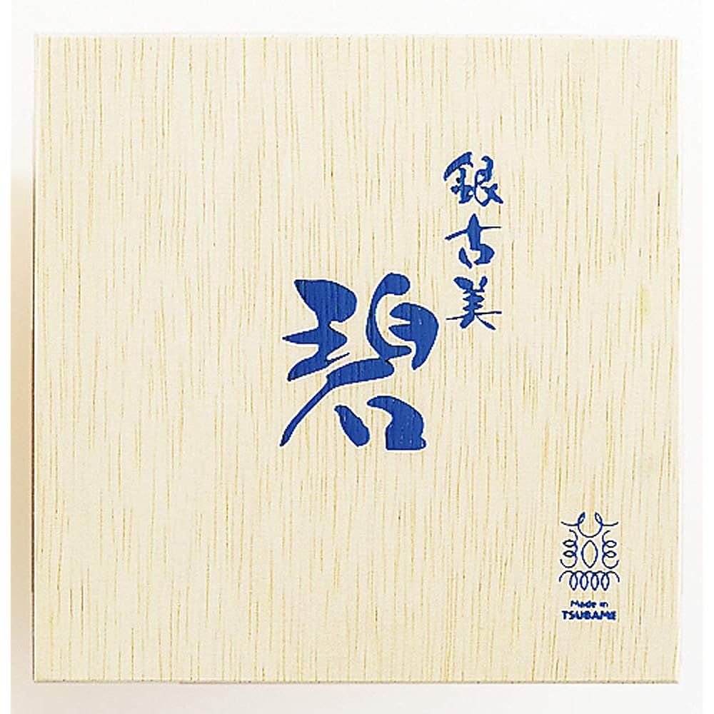 "'Aoi' Ginfurumi" Guinomi AO-01