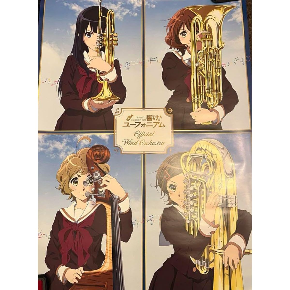 Sound! Euphonium Regular Concert B2 Poster