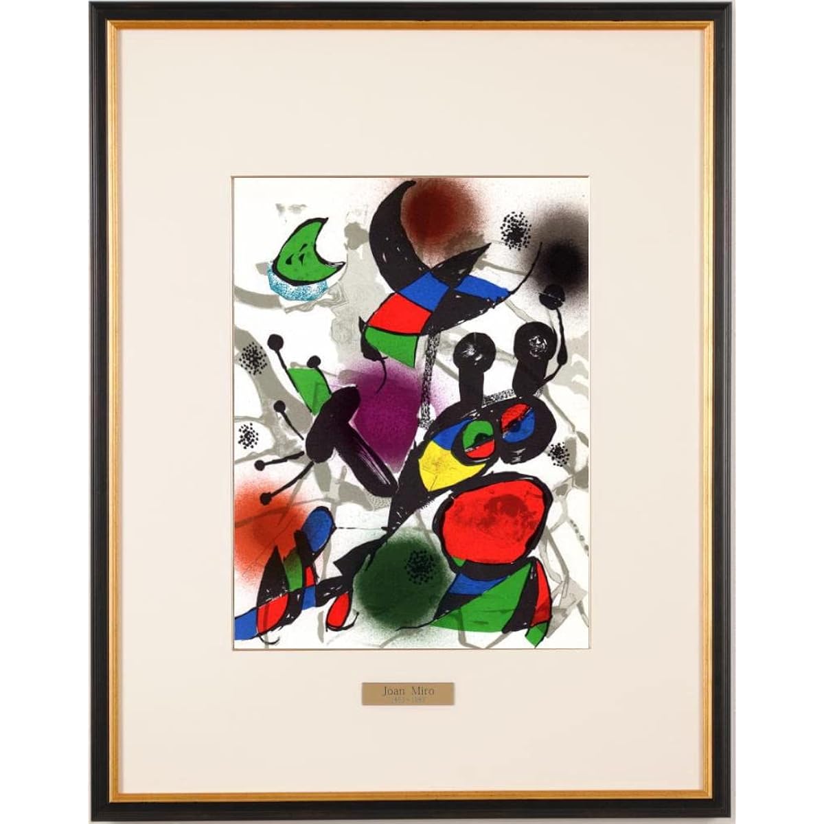 Joan Miro "No Sign 21" Abstract Painting Lithograph Print with Frame