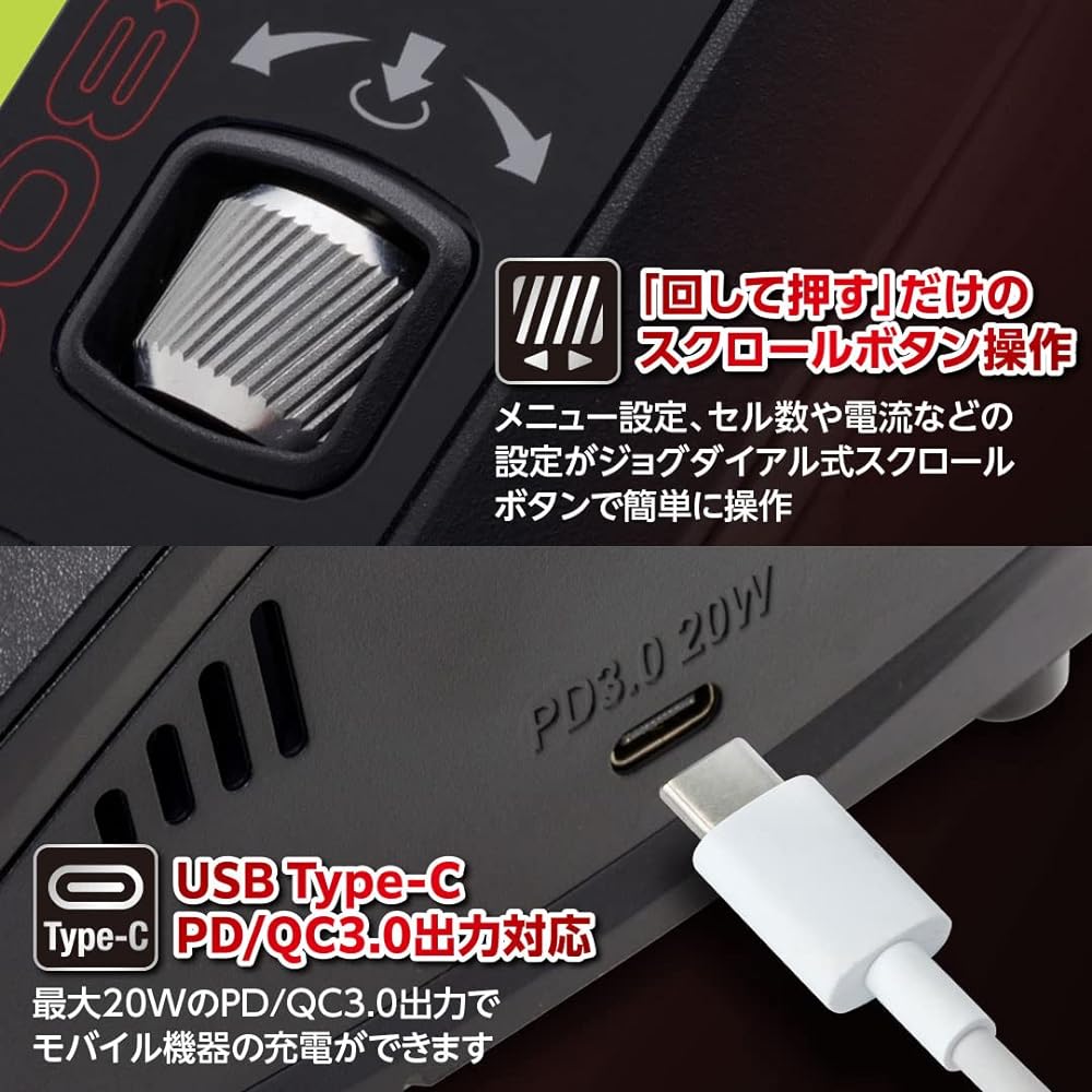 Hitec Multiplex Japan Charger X2 AC PLUS 800 50th anniv. High-end charger/discharger 50th anniversary model Japanese genuine product 44339