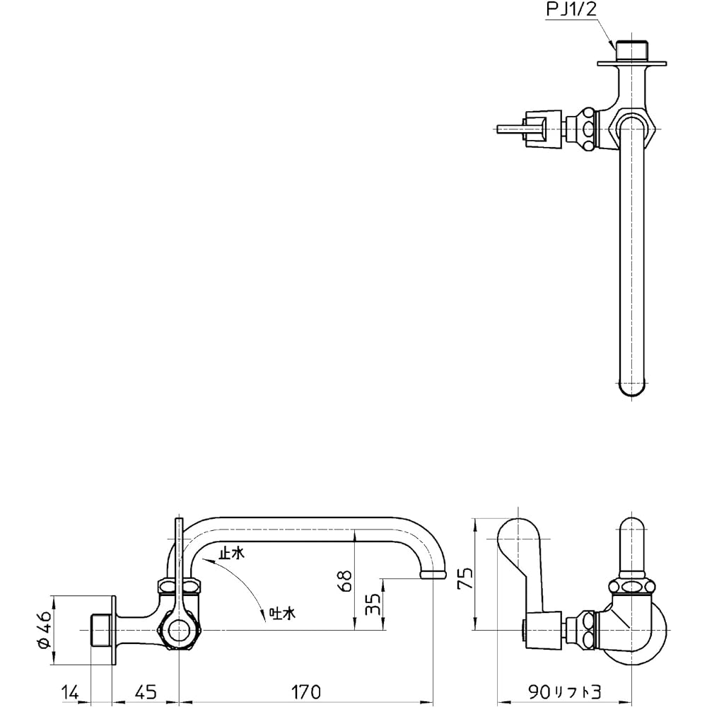 SANEI kitchen faucet, lever handle, 90 degree opening/closing, for both inland and cold regions A2310L-13
