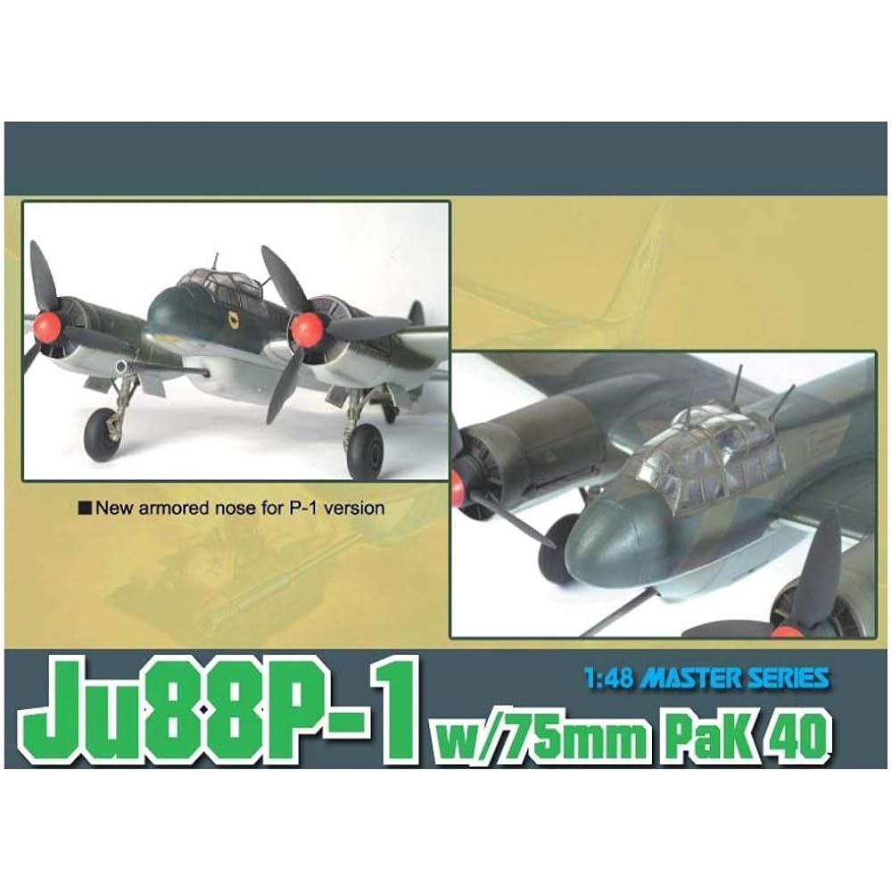 Dragon 1/48 World War II Luftwaffe Junkers Ju88P-1 & 75mm anti-tank gun PaK40 Tank Buster Plastic Model DR5543