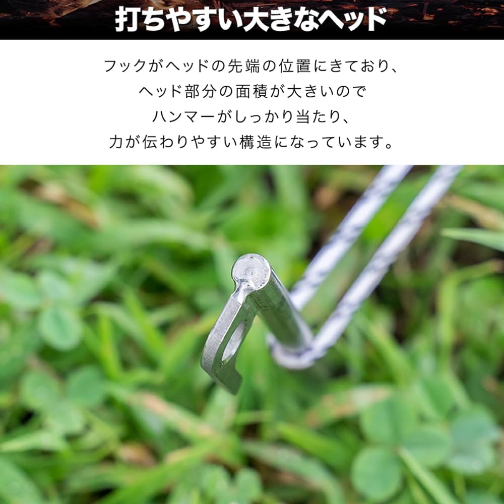 FIELDOOR Titanium pegs for tents and tarps, 20cm/24cm/30cm, 8 pieces set/16 pieces set, light and strong titanium pegs, corrosion resistant, sturdy, ultra lightweight, solo camping, touring, camping equipment, outdoor