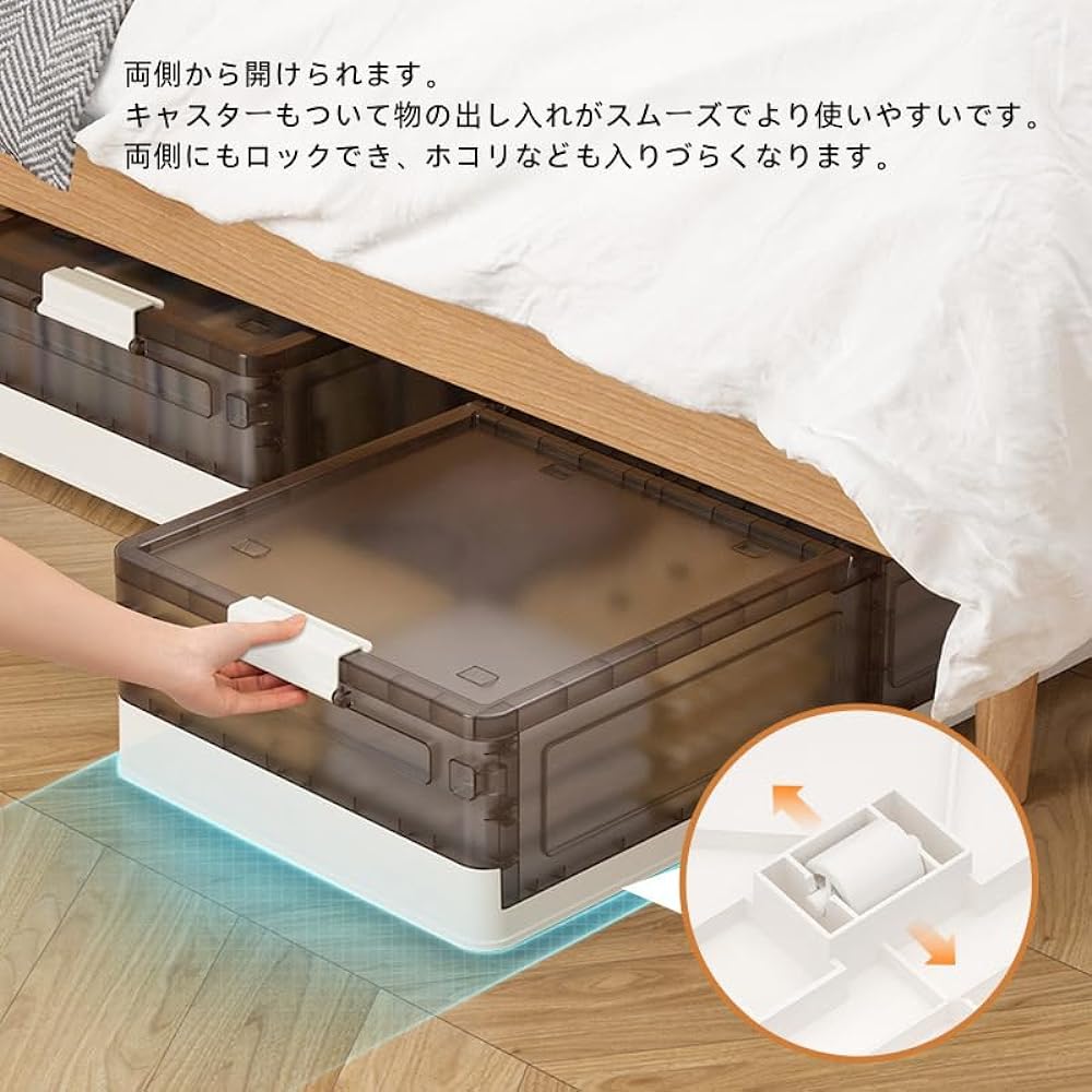 Rtocpik Storage Box, Closet, Clothing Case, Thick Storage Case, Container Box, Easy to Assemble, Large Capacity, Includes Lid and Casters, High Load Capacity, Can Be Opened from Both Sides, Under Bed, Approximately Width 40.5 x Depth 81 x Height 20cm, 50