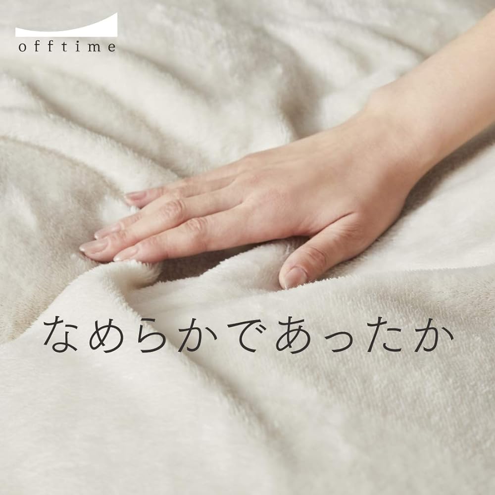 [offtime] Duvet cover AJ019KQ 5.Purple 4.Queen