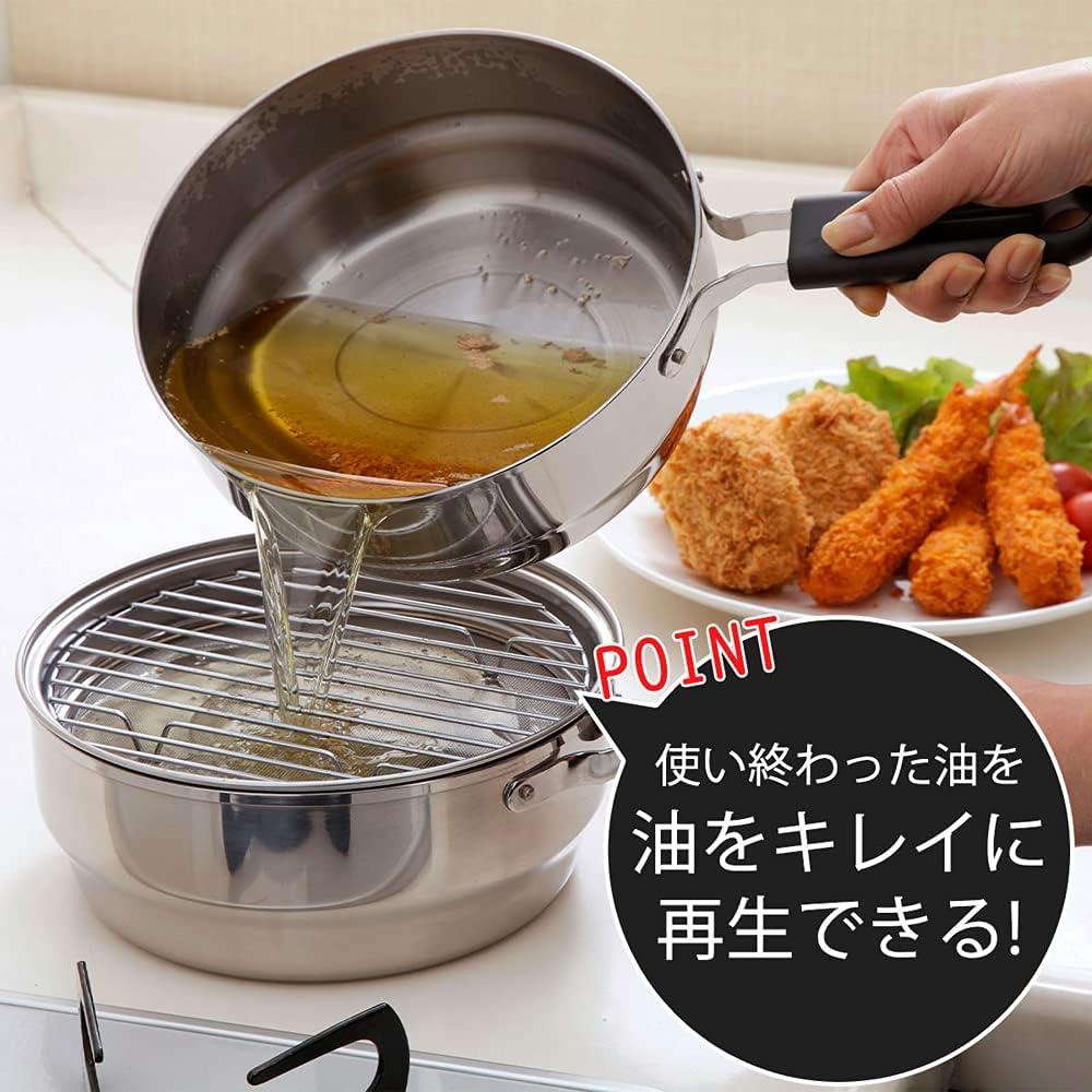 Shimomura Planning Tempura Pot Oil Pot Double Pot for Rakuage [Made in Japan] Stainless Steel 36555 Tsubame Sanjo Silver