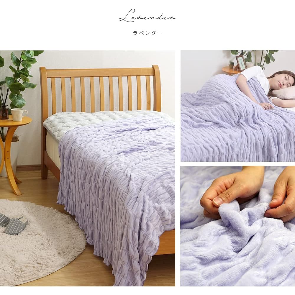 Romance Kosugi Cotton Blanket, Heat Generating Cotton, Fluffy Blanket, Single, Made in Japan, 140 x 200 cm, 3430-2016-2310 (Lavender 3430-2016-2310)