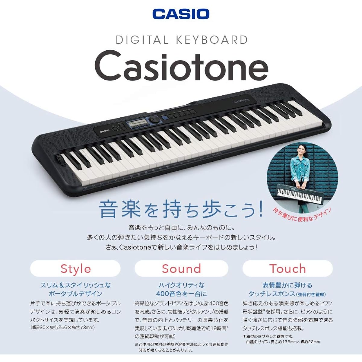 CASIO CT-S300 Stand/chair/headphone set 61 keys Casiotone keyboard electronic piano