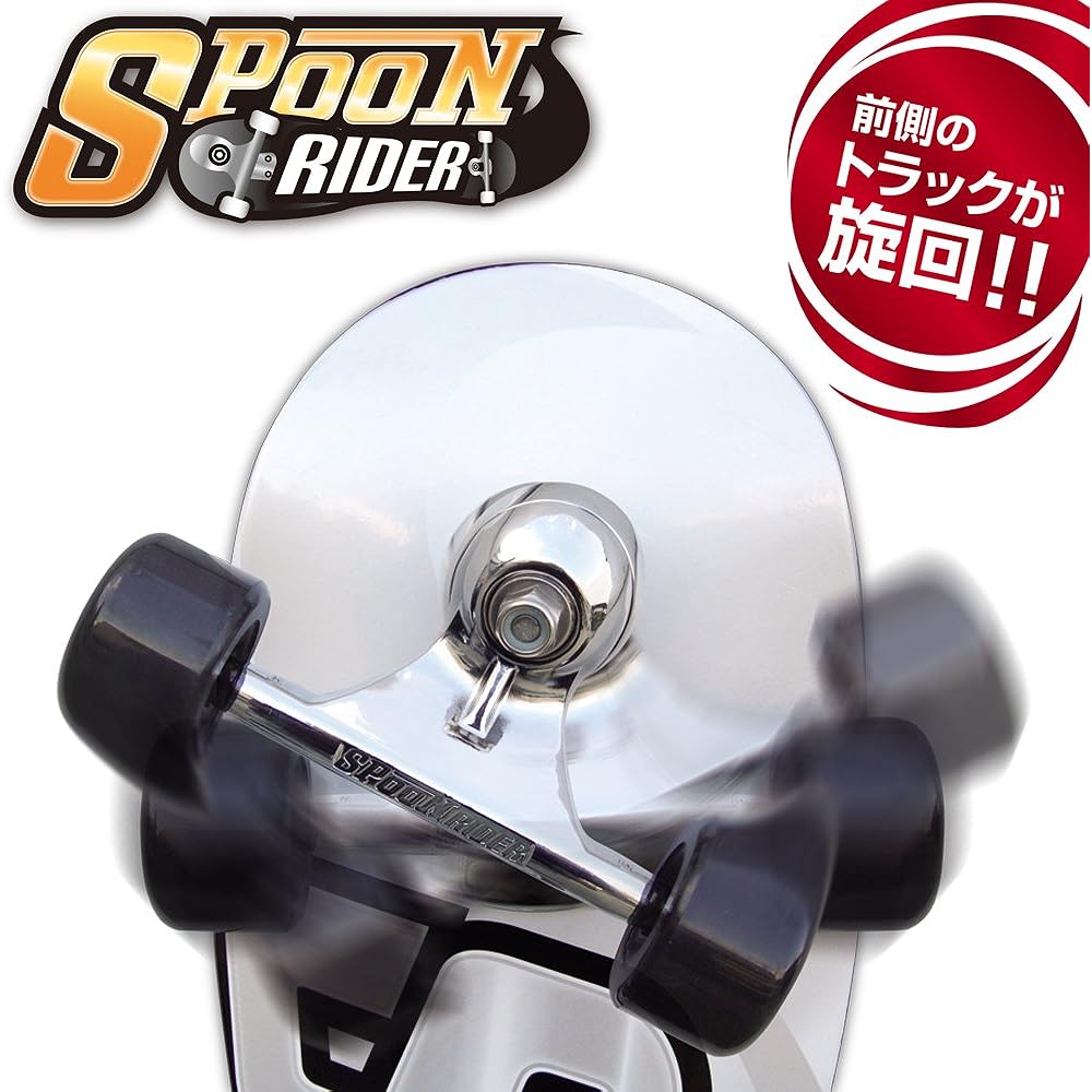 SPOON RIDER skateboard 28 inch