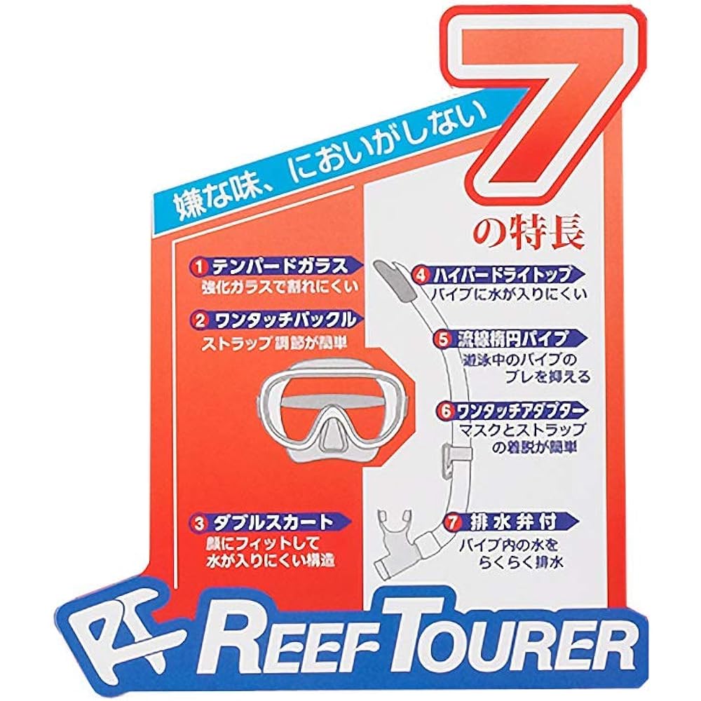 REEF TOURER Snorkeling Snorkel Mask Snorkel for Adults 2-Piece Set Silicone/Elastomer RC9104