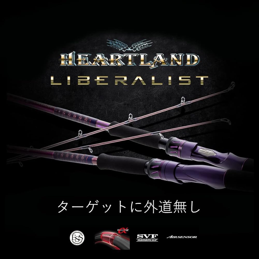 DAIWA 3-piece multi-rod HEARTLAND LIBERALIST various