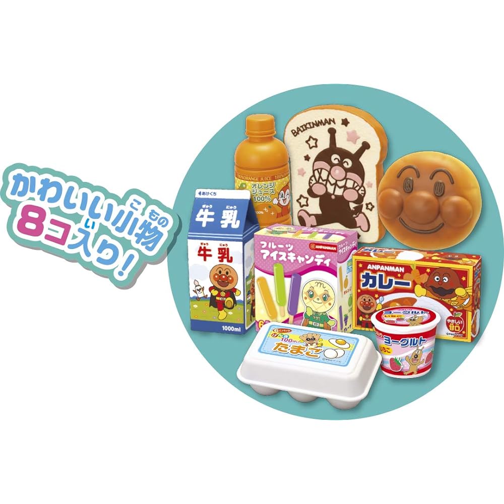 Anpanman Foods Together Anpanman Shopping Cart & Full of Volume! Anpanman Bento Set [Set Purchase]