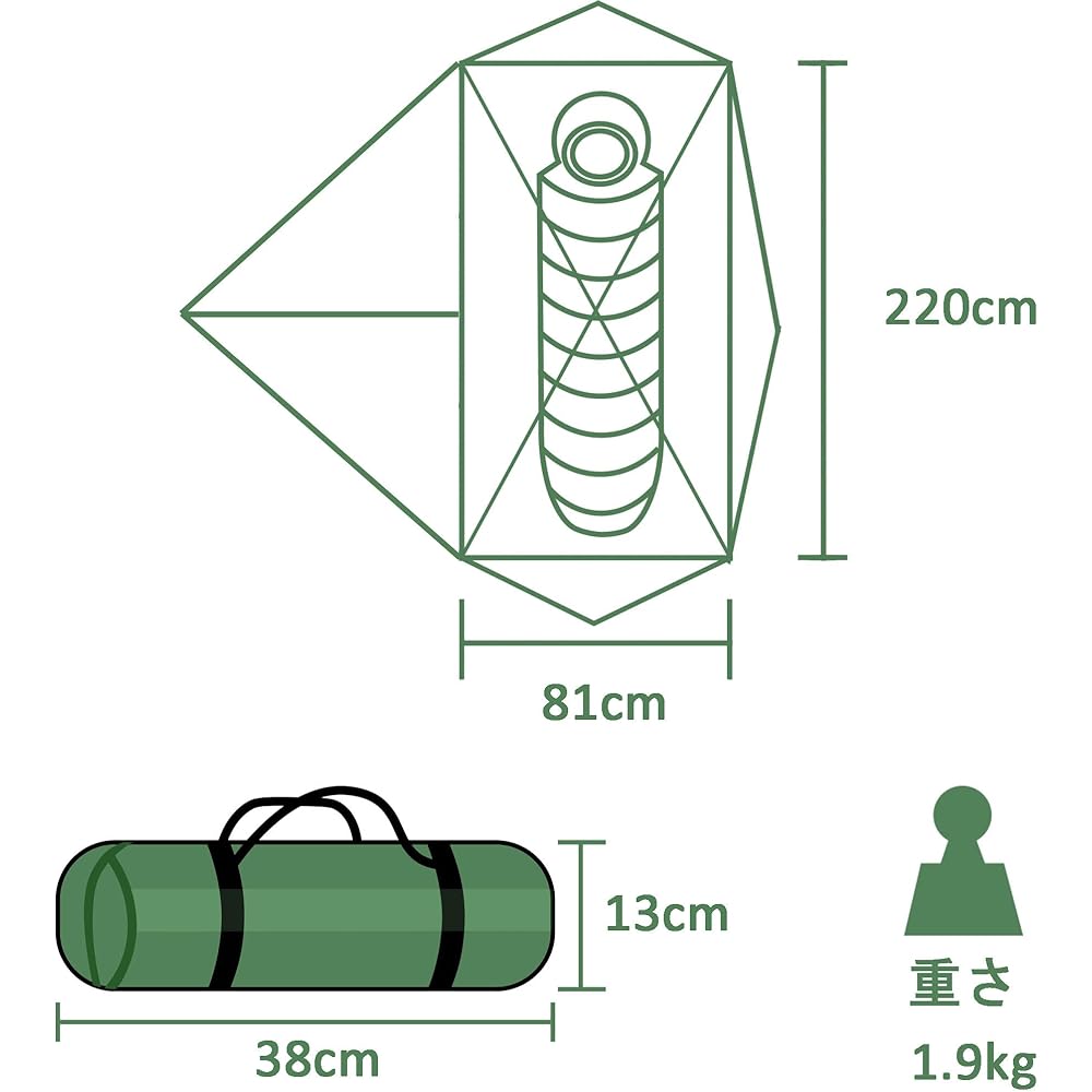 Clostnature Single Person Tent Camping Solo Tent Inner Tent Compact - Touring Climbing Camping Equipment Waterproof Lightweight Storage Large Tent Single Use