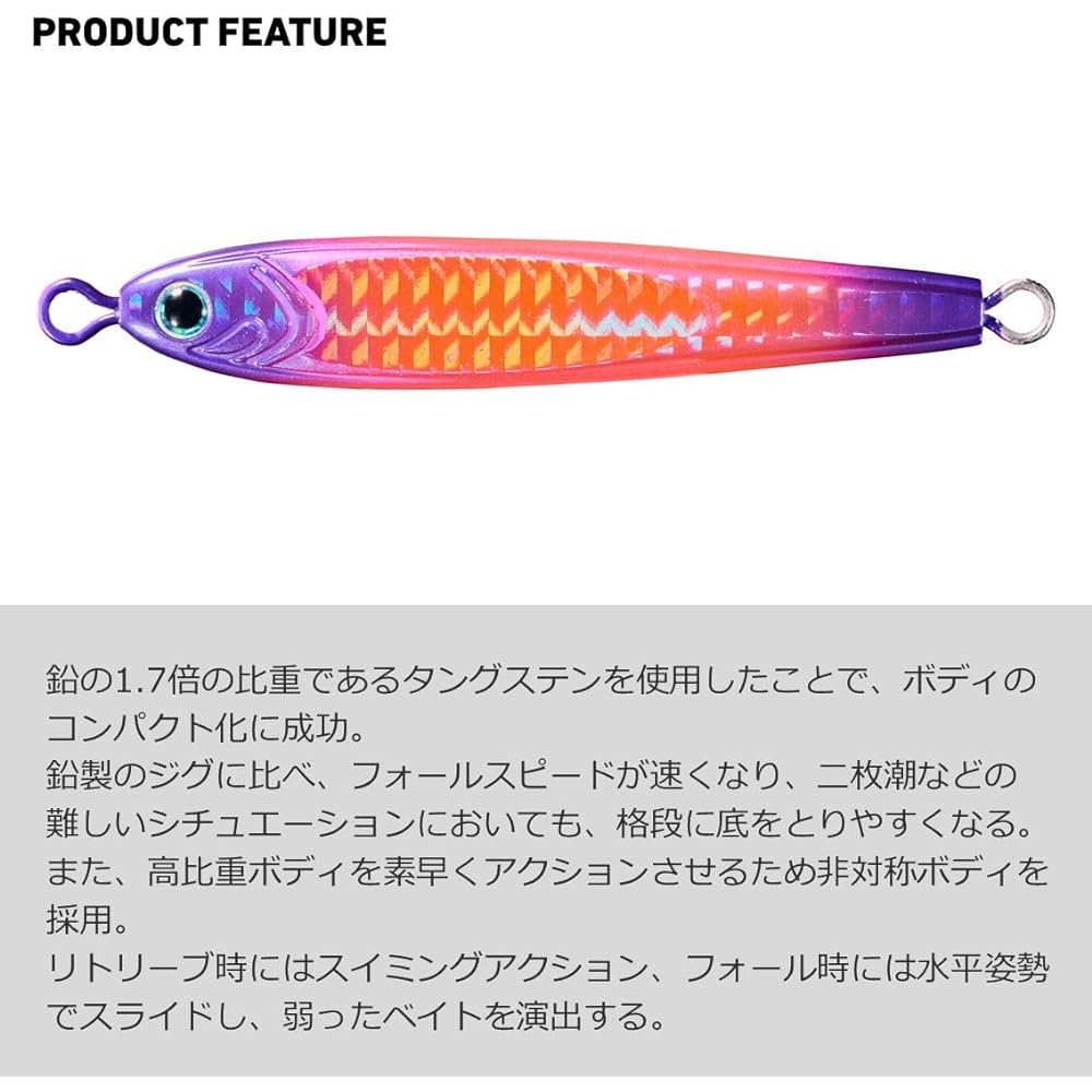 DAIWA Tungsten Jig TG Bait Hairtail 60g~150g Various