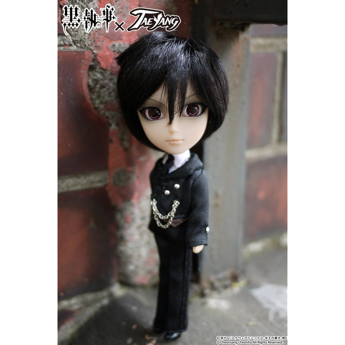 docolla Sebastian (Sebastian)