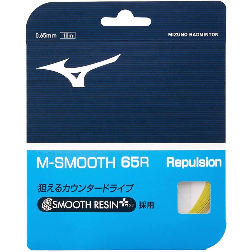 MIZUNO Badminton String M-SMOOTH 65R