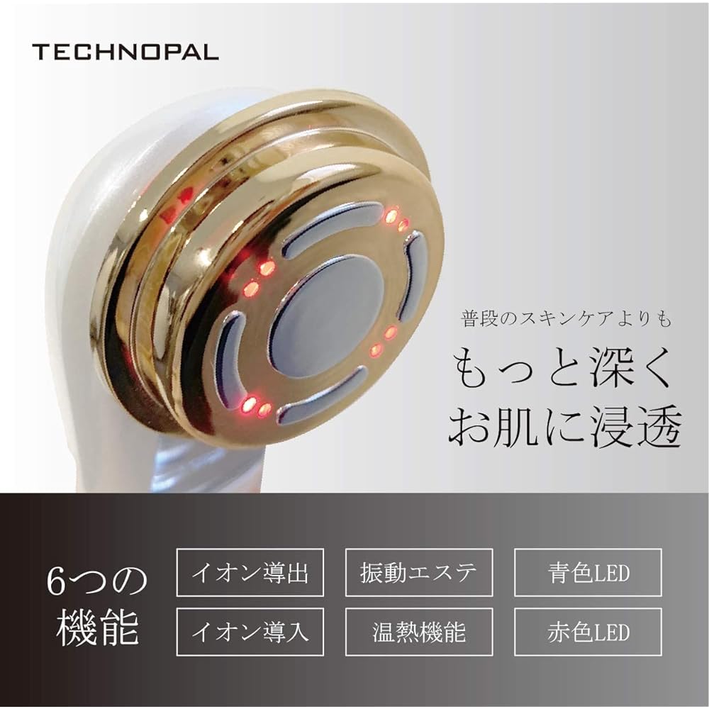 Facial Beauty Device EMS Multifunctional Facial Beauty Device [Iontophoresis/Ion Derivation/Thermal Function/EMS] Home Beauty Salon 6 in 1 USB Charging Skin Tightening Cleansing Pore │ LUMIERA