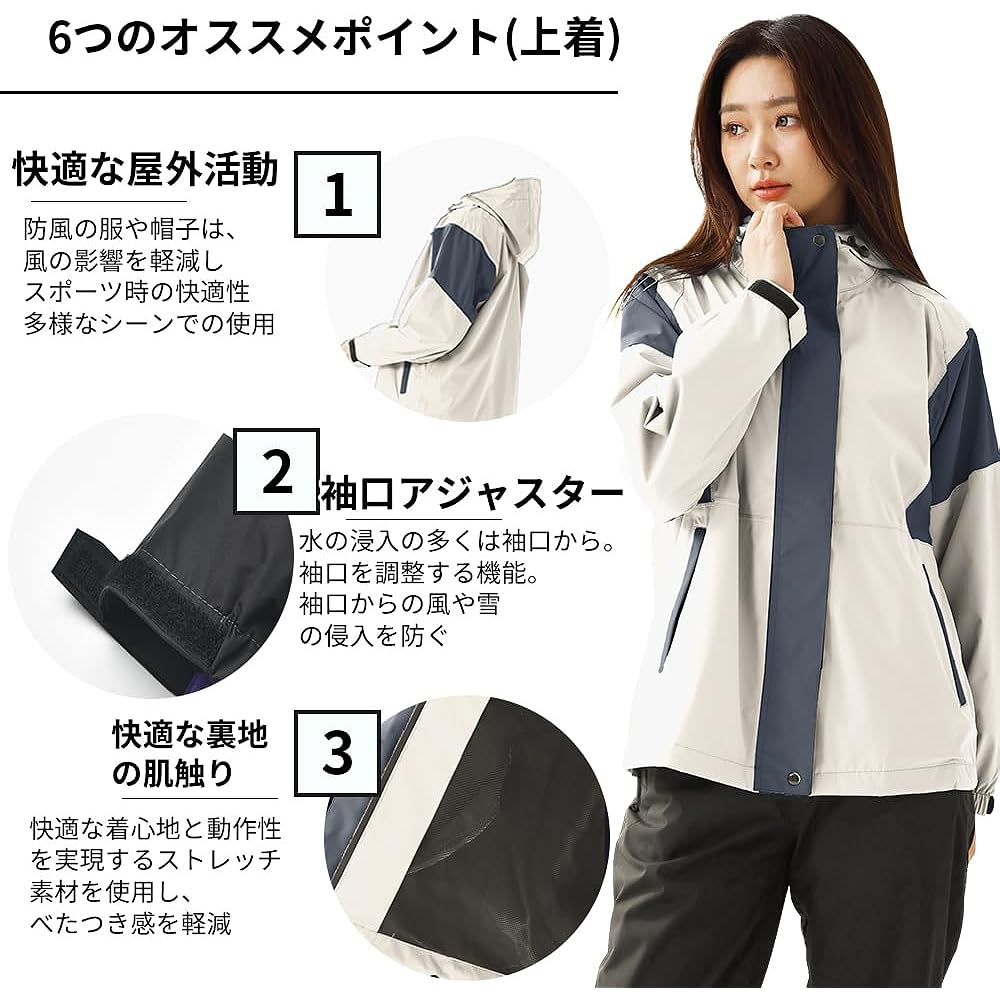 [Arasiyama] Rainwear Raincoat Women's Arashiyama Kappa Rain Suit Top and Bottom [Waterproof, Windproof, Lightweight, Breathable, Water Repellent] Climbing Rain Gear Kappa Bicycle Rain Coat Windbreaker Typhoon Protection S - 3XL