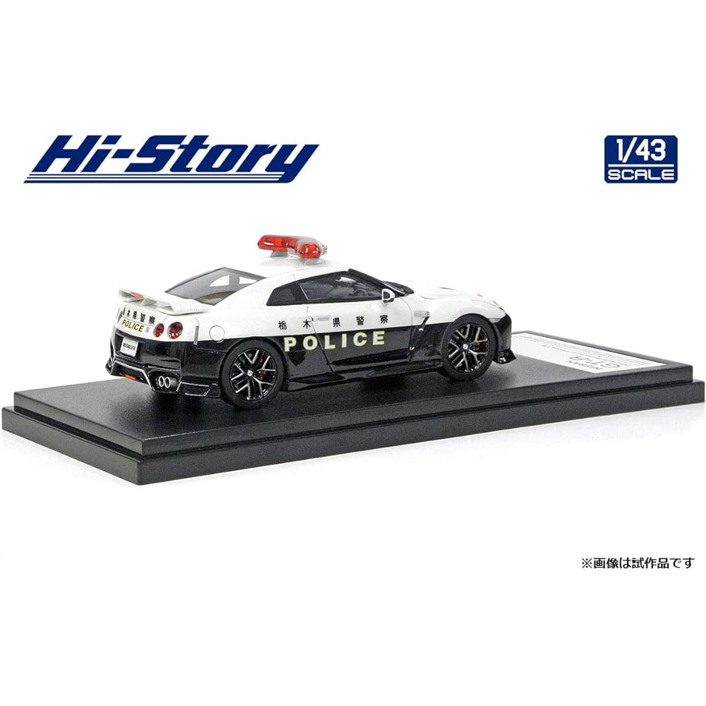 Hi Story 1/43 Nissan GT-R PATOROL CAR Tochigi Prefectural Police Limited Finished Product