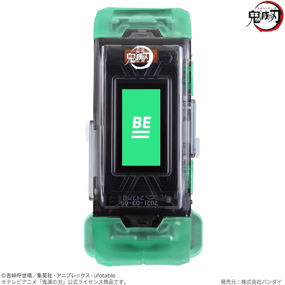 VITAL BRACELET BE Demon Slayer: Kimetsu no Yaiba Special set