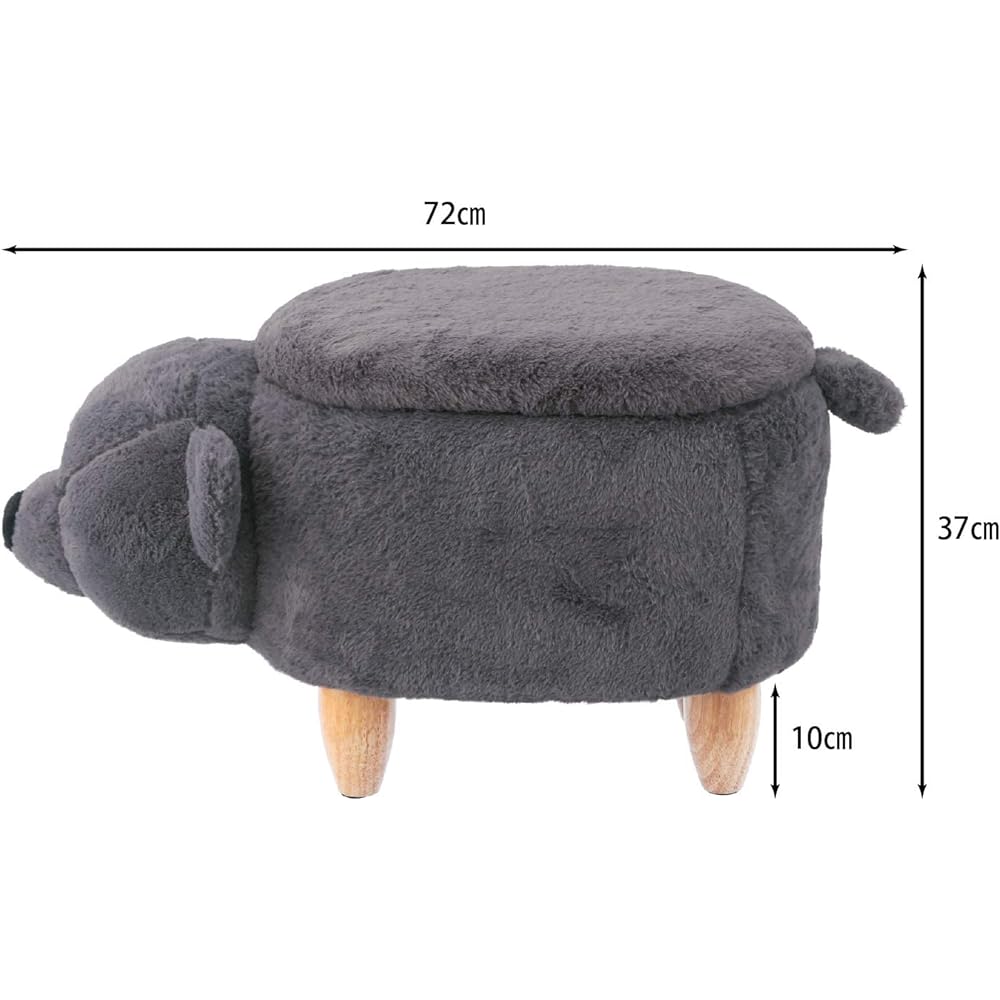 Fuji Boeki Animal Stool Storage Stool Bear Height 37cm Animal Toy Storage Gray Width 72cm 16147