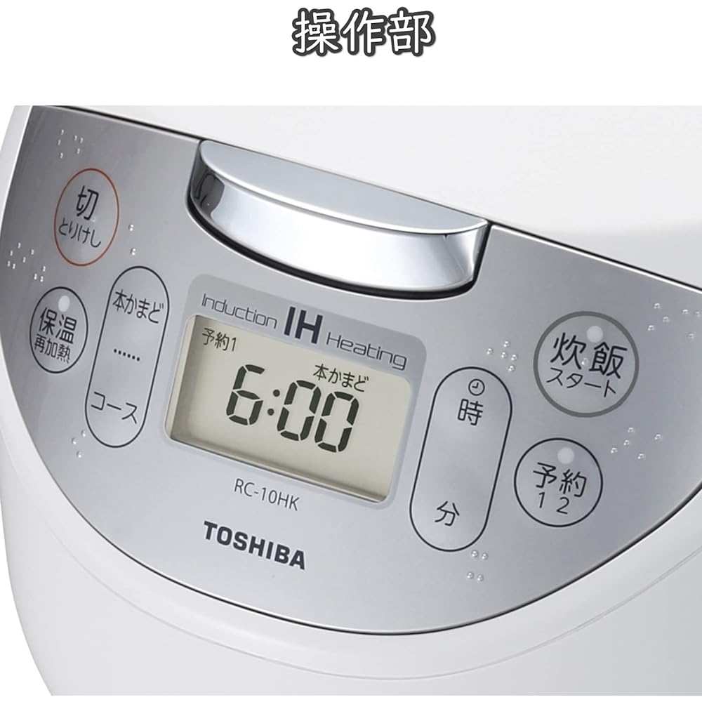 Toshiba Rice Cooker 5.5 Cups IH Jar Rice Cooker Warm White Rice 24 Hours RC-10HK(W) White Furnace Copper Coated Pot Single Living Two People Family Entrance/Admission New Adult
