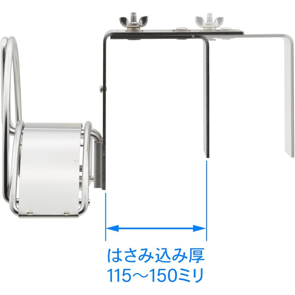 Kakudai Stainless Steel Hanger for Balcony 559-303