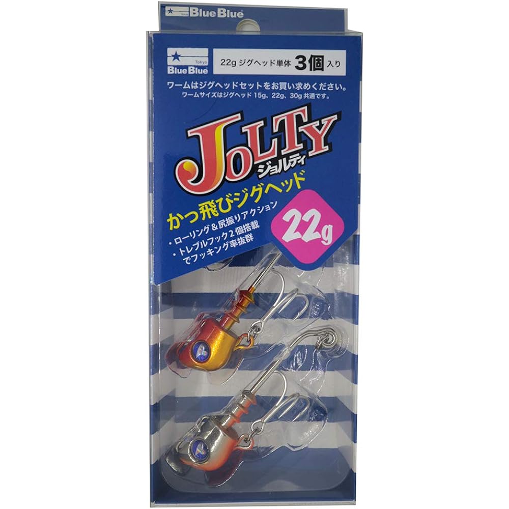Blue Blue Jig Head JOLTY 22g Jig Head