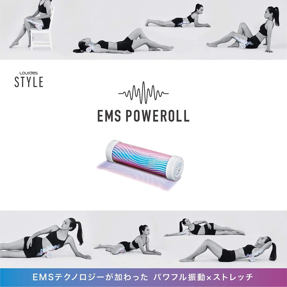 ATEX Lourdes Style EMS Power Roll AX-FRL904sv Silver