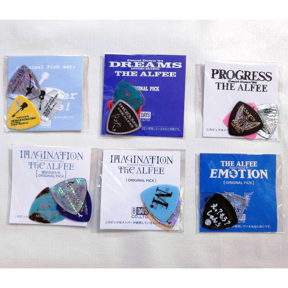 160 ALFEE Guitar Picks 14 Packs 42 Pieces Set 1994 2002 Goods Alfie Toshihiko Takamizawa