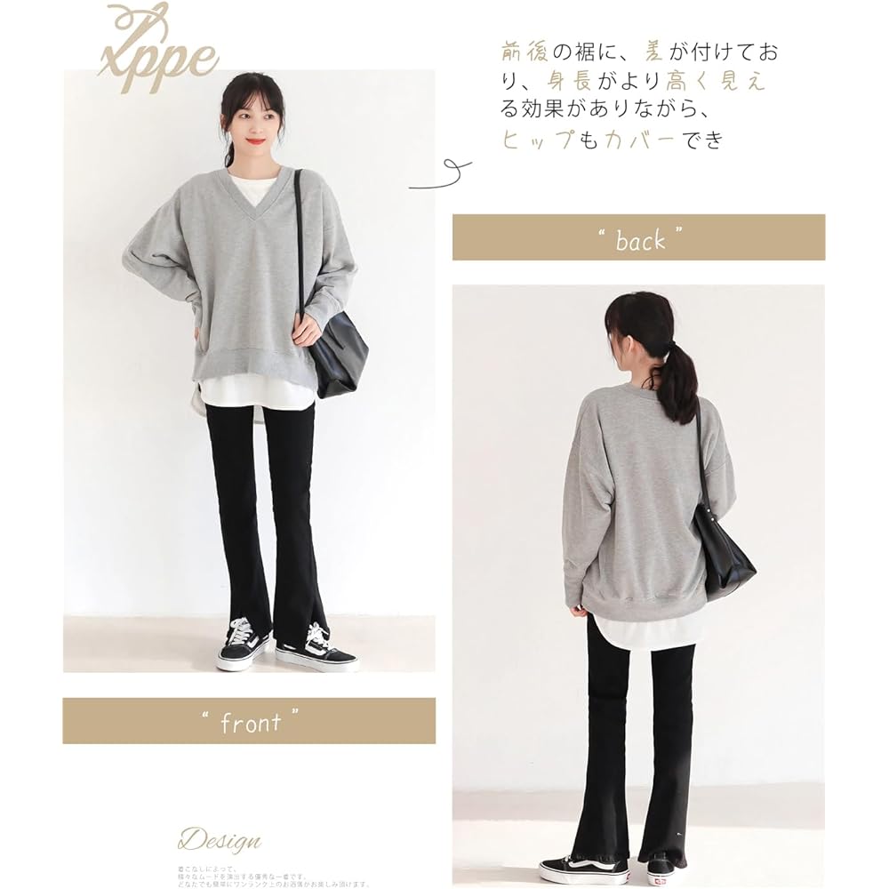 [xppe] Women's Sweatshirt, Top, Long Sleeve, V-Neck, Different Front and Back, Sweatshirt, Cotton, Loose, Plain, Soft, Stylish, Layered, Slimming, Body Coverage, Casual, Everyday, Daily Fashion, Commuting, Office, Comfortable, Spring, Autumn, Winter, Swe