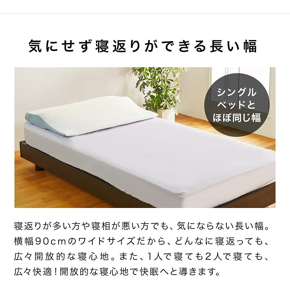 Shop Japan True Sleeper Seven Pillow Memory Foam Pillow Double White Antibacterial Deodorizing Height Adjustable Made in Japan [Genuine Product]