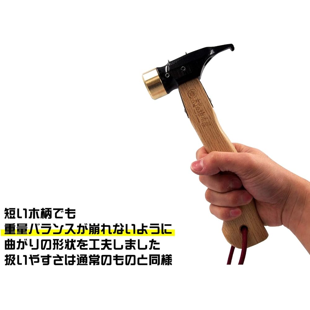 ELLISSE Forged Hardened Peg Hammer Elisse Stake Ultimate Hammer ◆Short◆ MADE IN JAPAN (Brass Head x Black)