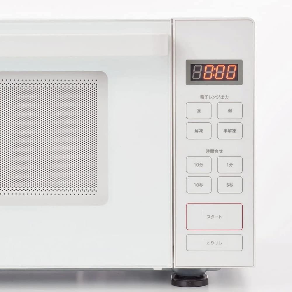 MUJI Microwave Oven 18L White Width 47 x Depth 35 (39 including handle) x Height 28.5cm MJ-SER18A 82114379