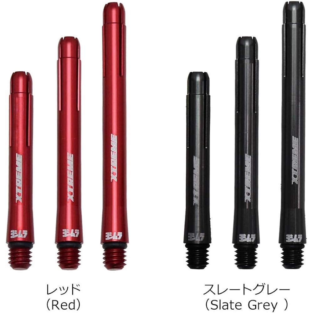 [For Elflight only] YOSHIMURA BARRELS XTREME SHAFT Straight Slate Gray 190