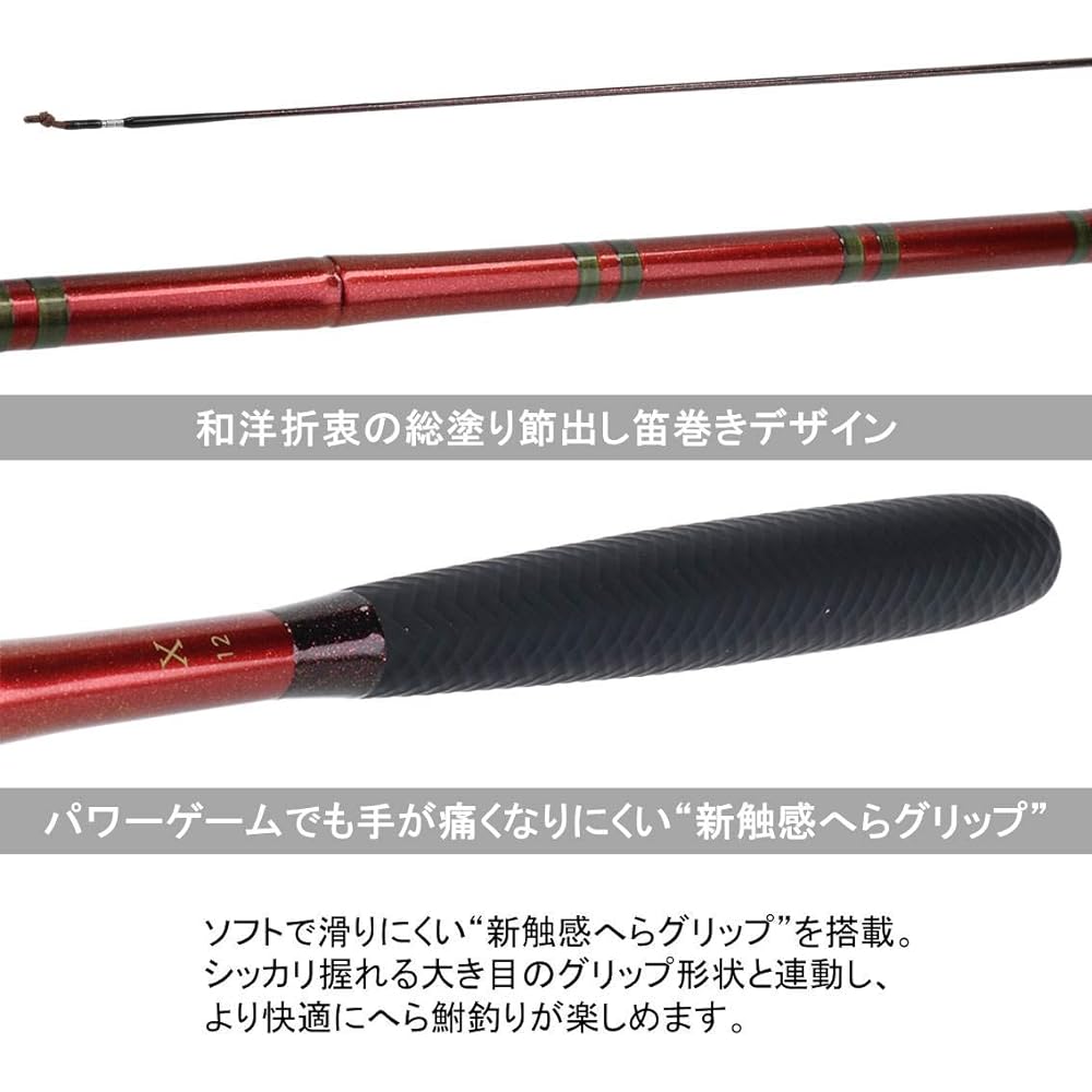 DAIWA Hera Rod HERA X/Y Fishing Rod