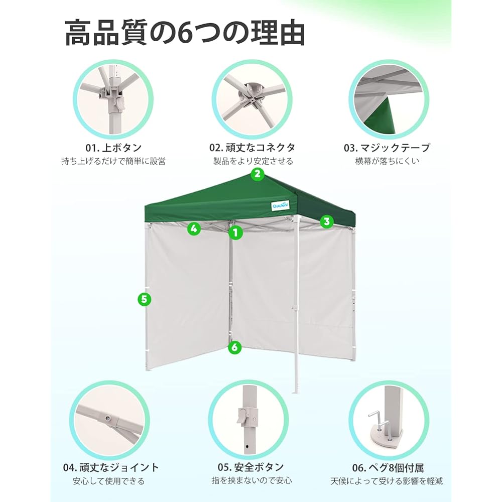 One-touch tarp tent, 3-level adjustment, 3m/2.5m/2m, UV protection, water-resistant, steel, camping, outdoor, water-resistant horizontal curtain/2 side sheets included, tent, camping equipment, one-touch tent, tarp