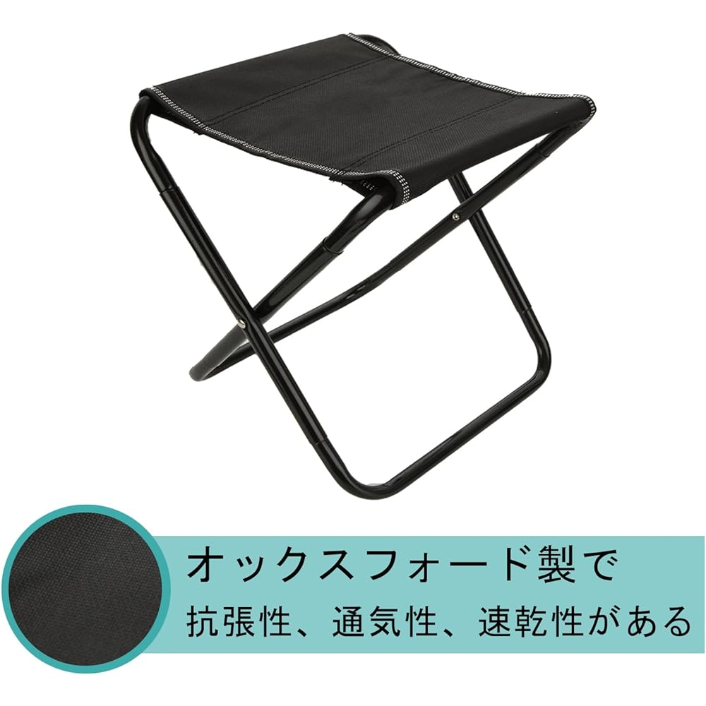 [Set of 2] Folding chair, lightweight, compact folding chair, portable, instant storage in 3 seconds, load capacity 100kg, outdoor chair, folding chair, folding chair, camping chair, fishing, photography, fireworks, barbecue, hiking, outdoor chair, mount