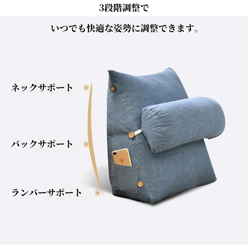 Aikenn Lumbar Pillow, Cushion, Backrest, Triangle Cushion, Office, Fluffy Support, Office Chair, Sofa, Bed, Chair, High Resilience, Lumbar Support, For Reading, TV Lumbar Support, For Reading Use, For