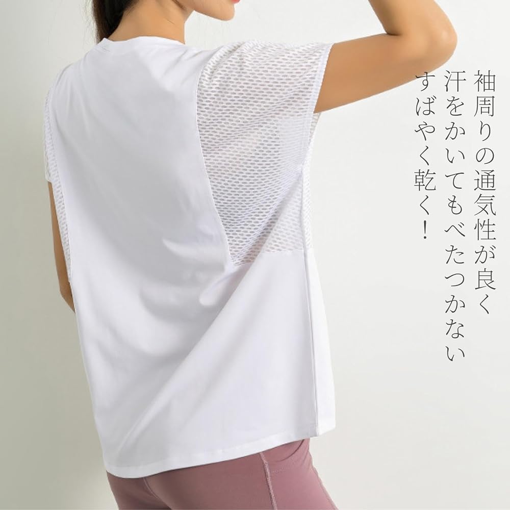 [machikaada] Women's Yoga Wear Tops, 680, Short Sleeve, 5-Part Length T-Shirt, Hot Yoga, Absorbent, Quick Drying, Stretch, Breathable, Oversized, Upper Arm Cover, Women's Sportswear, Body Covering