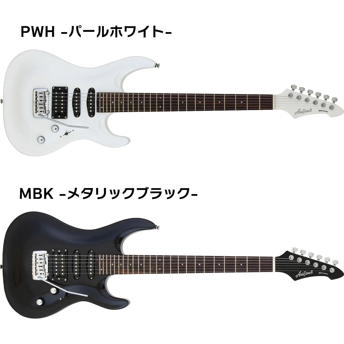 AriaProII MAC-STD Electric Guitar Beginner 14-piece Set [Includes MG10] MBK-Metallic Black- 24 Frets SSH Pickup AriaPro II