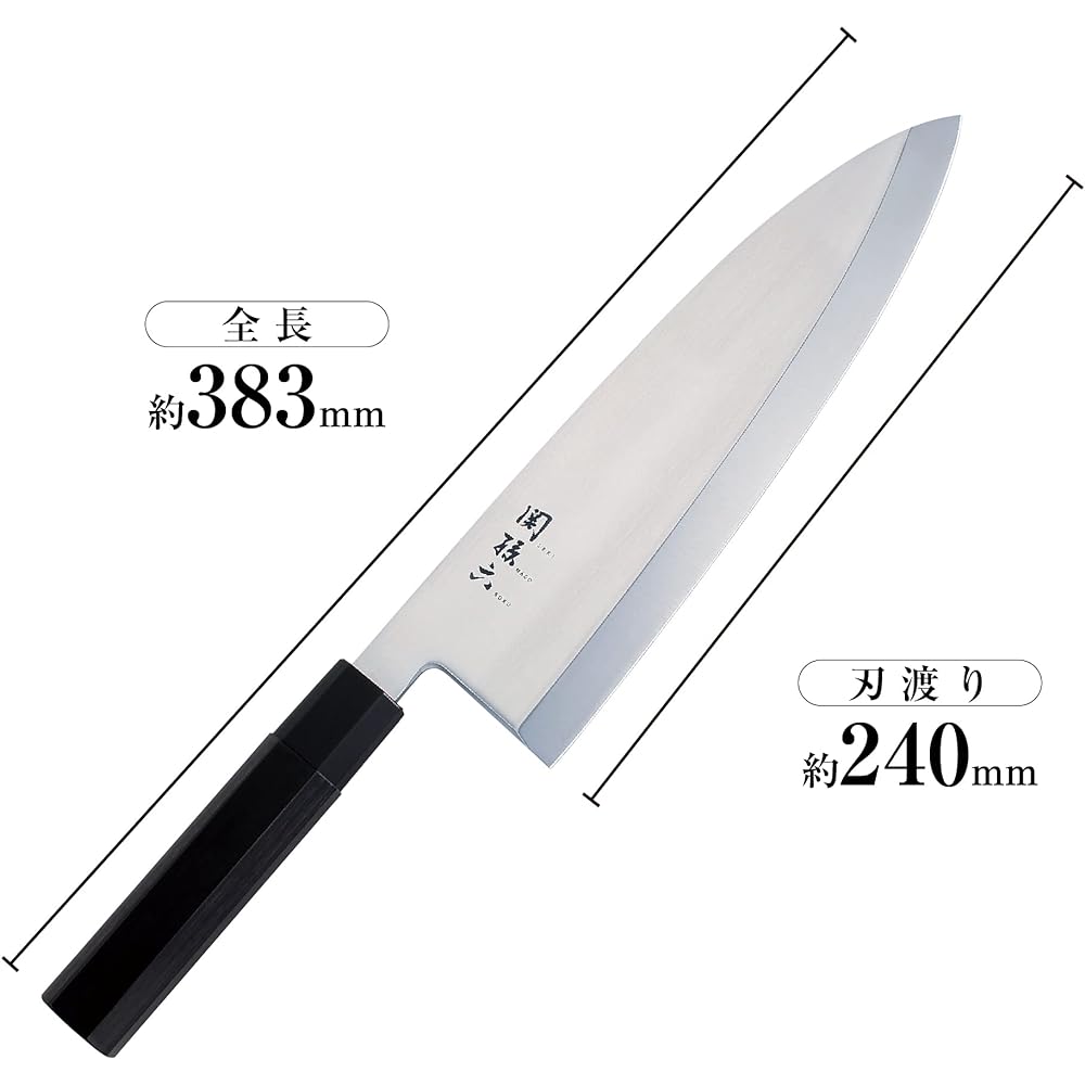 Kai KAI Deba Knife Seki Magoroku Kinju Stainless Steel 240mm Made in Japan 093 AK2251
