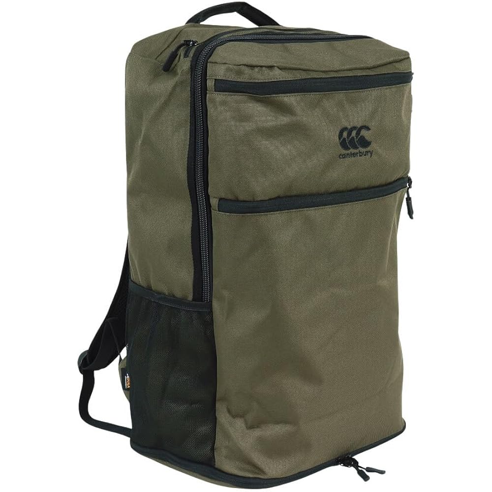 [Canterbury] DAY PACK Unisex AB03742