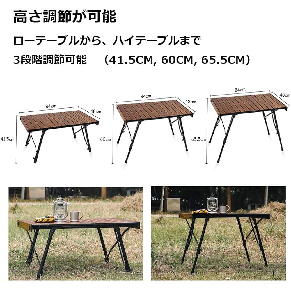 [Grouse] Outdoor Table Camping Table Roll Table