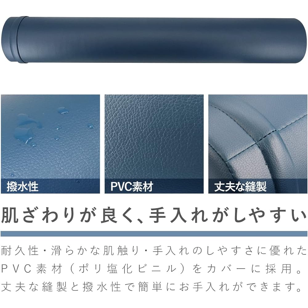 BEEHEM Yoga Long Pole EPE Exercise Stretch Water Repellent 98cm Available Colors (Brown)